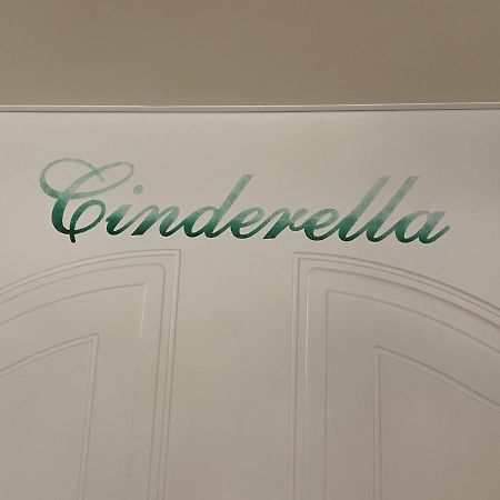 Apartment Cinderella Oberhaus المظهر الخارجي الصورة