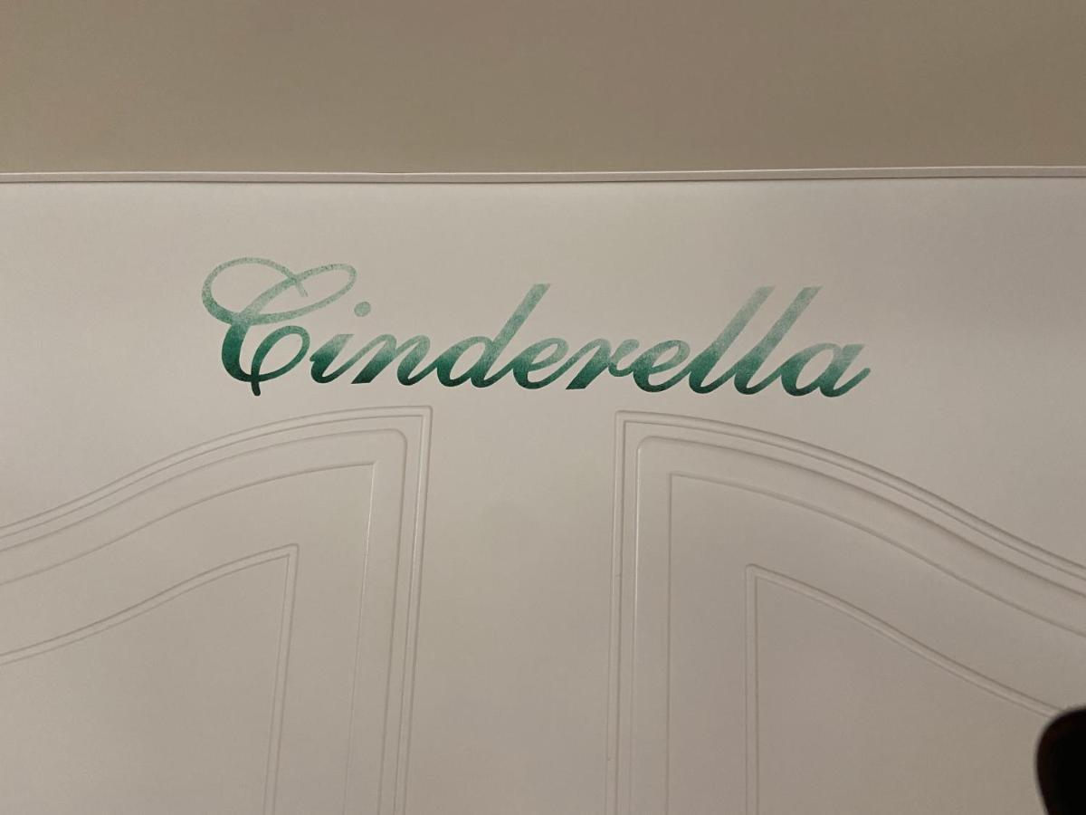 Apartment Cinderella Oberhaus المظهر الخارجي الصورة